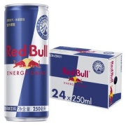 临期好价 奥地利进口 红牛 维生素功能饮料 250ml*28罐