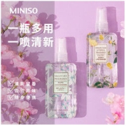 MINISO 名创优品 香水喷雾女士持久清香ins学生淡香清新房间卧室