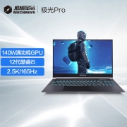 预约10月1日0点: 机械革命 极光Pro 15.6英寸电竞轻薄游戏笔记本电脑(12代酷睿i5-12450H 16G 512G RTX3060 165HZ 2.5K)6449元包邮