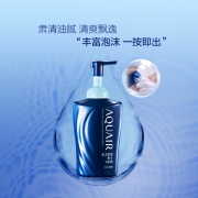 水之密语(AQUAIR)男士控油净润泡沫洗发露500ml(男士无硅油泡沫洗发水  净爽控油洗头膏)