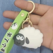 京喜app：HOBUN  羊了个羊钥匙扣 1个装