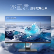 长城（Great Wall） 27英寸显示器 2K高清 IPS技术屏 广视角 HDMI/DP接口 低蓝光爱眼 电脑办公278F1PQG
