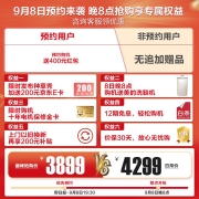 小天鹅（LittleSwan）滚筒洗衣机全自动除菌除螨洗 10公斤洗烘一体机带烘干水魔方家用京品家电 智能投放彩屏TD100VC187