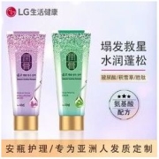 ReEn 润膏 LG睿嫣润膏积雪草玻尿酸胜肽安瓶洗发水200ml舒缓头皮控油去屑