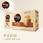 雀巢（Nestle）咖啡 金牌馆藏  臻享白咖啡 速溶奶咖 冲调饮品 23gX20条