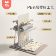澳乐宝宝婴儿xpe爬行垫加厚儿童地垫客厅家用爬爬垫泡沫游戏垫动物园+独角兽180*152*2生日礼物