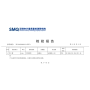 供港壹号 纯牛奶200ml*24盒 全脂纯牛奶 大于3.3g蛋白质 中秋礼盒 营养早餐