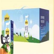 88VIP：认养一头牛全脂纯牛奶 250ml * 20盒 * 2件