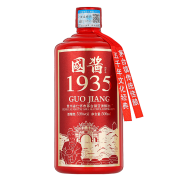 赖世安 国酱1935 贵州茅台镇 53度酱香型 白酒 500ml