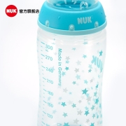 NUK 新生儿奶瓶 宽口径PP塑料奶瓶 宝宝奶瓶防摔 绿色 300ml配二号硅胶中圆孔奶嘴