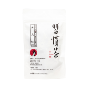 有券的上：茶颜悦色 习惯茶 葡萄乌龙茶 冷泡 1袋装 共7枚 17.5g