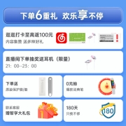 网易有道词典笔X3s旗舰版 英语点读笔翻译笔学习机 电子词典扫描笔单词笔 学习笔翻译机 专业AI词典笔 青禾绿