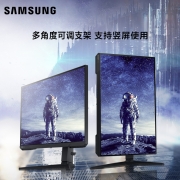三星（SAMSUNG）32英寸 2K IPS 165Hz 1ms响应 G-Sync HDR400 可壁挂 窄边框 G52A 电竞显示器 S32AG524PC