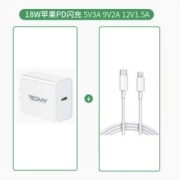 ZOMY PD 18W充电器+苹果数据线 1m