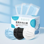 【签到抵扣】亲子款外科灭菌口罩100片