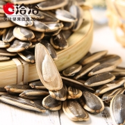 【精选】洽洽 皇葵瓜子20g 坚果炒货恰恰葵瓜籽瓜子恰恰好 黑糖味办公室休闲零食 18袋