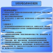 箭牌（ARROW）双功能淋浴花洒套装 浴室柜卫生间精铜淋浴器喷头沐浴莲蓬头淋雨冷热花洒 圆形双功能 精铜下出水 置物架花洒AE3201-P