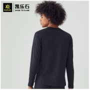 KAILAS 凯乐石 KG2144502 保暖内衣套装