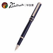 毕加索（pimio） PS-709钢笔美工笔礼盒装墨水套装男女士签字笔商务办公书写 709亮黑金夹直尖财务笔套装0.38mm