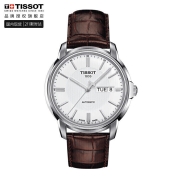 天梭(TISSOT)瑞士手表 恒意系列皮带机械男士腕表送男友T065.430.16.031.00