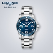 浪琴(Longines)瑞士手表 康卡斯潜水系列 机械钢带男表 L37814966