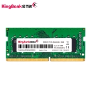 金百达（KINGBANK）8GB  DDR4 2666 笔记本内存条129元