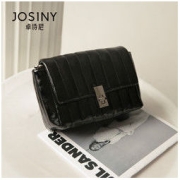 Josiny 卓诗尼 2022秋新款小众设计单肩包女时尚百搭简约纯色小香风斜挎包