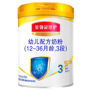 PLUS会员：金领冠 珍护系列 幼儿配方奶粉 3段 900g