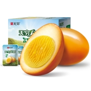 无穷 鸡蛋卤蛋休闲零食泡面搭档盐焗味486g/16小包