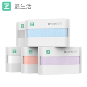 Z towel 最生活 雅致系列 毛巾 5条装