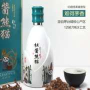 杜酱 熊猫酒53度香柔酱香型白酒 500mL*6瓶 赠酒杯+手拎袋