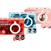 天猫U先：隅田川咖啡  浓缩咖啡液 10g*8颗 三种口味可选