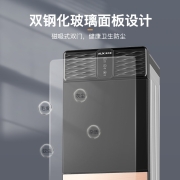 奥克斯（AUX）饮水机家用立式办公双开门柜式饮水器 奥克斯YR-5-X-6立式饮水机(金色温热)
