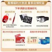 美赞臣(MeadJohnson)安儿健A+儿童配方奶粉 4段(三岁以上) 400克*3袋(组合装) (新旧包装随机发货)