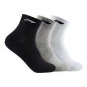 LI-NING 李宁 运动袜 AWSR268 3双装