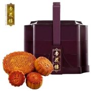 拼多多百亿补贴：杏花楼 花色提篮月饼礼盒 1480g