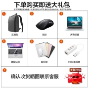 荣耀（HONOR） 笔记本电脑MagicBook X14/X15/16Pro轻薄商务办公学生手提 X14【i3十代 8G 256G】集显
