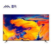 FFALCON TCL雷鸟电视机55S545C 55英寸4K背光分区120Hz游戏电视HDMI2.1