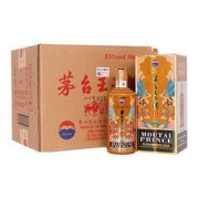 MOUTAI 茅台 贵州茅台王子酒 牛年生肖酒 酱香型53度500ml*2瓶 酱香型白酒