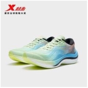 20点开始：XTEP 特步 260二代 男女款竞速跑鞋 978319110078