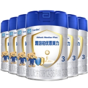 官方雅培铂优恩美力3段900g*6罐整箱装爱尔兰进口宝宝营养奶粉