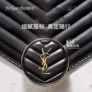 圣罗兰（YSL）新明彩轻垫粉底液 20#  14g皮革气垫 轻薄防晒 礼物送女友