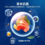 容声 冰箱252升三开门三门电冰箱双变频风冷无霜一级能效节能省电以旧换新