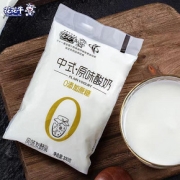 【饭2】花花牛原味酸奶100g*10袋