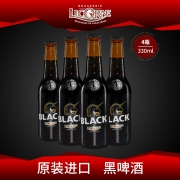 临期低价 法国原装进口 Licorne 利库尼 精酿黑啤330mLx4瓶