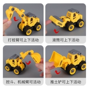 氧氪 拆装工程车儿童玩具DIY螺母组装拆卸仿真滑行挖掘车模型 随机