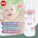 NUK 新生儿奶瓶 宽口径PP塑料奶瓶 宝宝奶瓶防摔 粉色 150ml配一号硅胶中圆孔奶嘴59元 (需用券)
