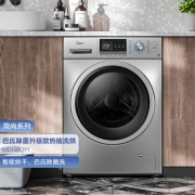 美的（Midea）滚筒洗衣机全自动 10公斤变频洗烘一体 祛味空气洗 巴氏除菌洗 智能烘干 MD100QY1 以旧换新