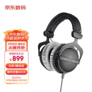 beyerdynamic 拜亚动力 DT 770 PRO 250欧 耳罩式头戴式有线耳机