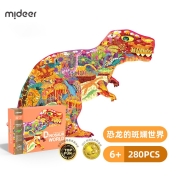 弥鹿（mideer）动物大型异形艺术拼图恐龙大象犀牛儿童宝宝学生玩具5-8岁280片节日生日礼物 恐龙的斑斓世界